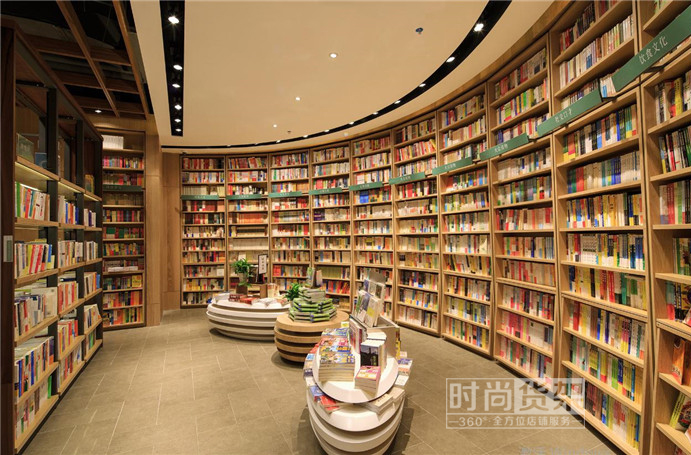 書(shū)店設(shè)計(jì)