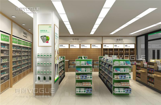藥店貨架陳列設(shè)計