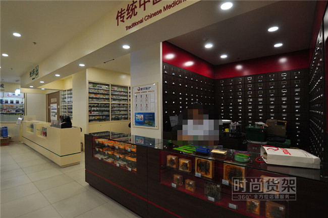 藥店陳列設(shè)計