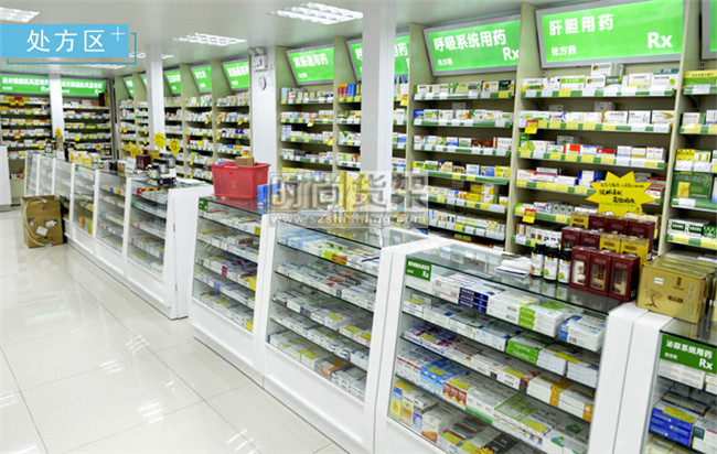藥店設(shè)計