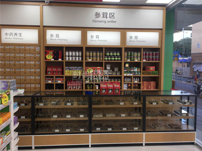 藥店設(shè)計(jì)圖