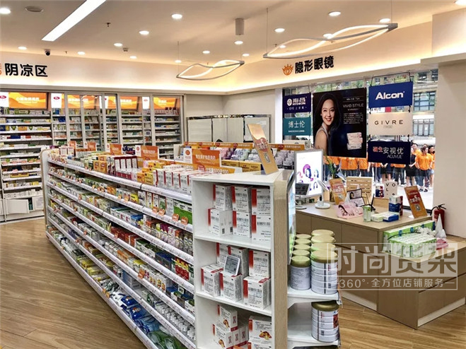 藥店設(shè)計(jì)圖