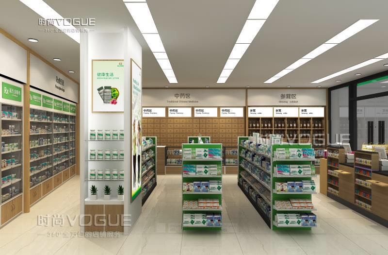 藥店設(shè)計效果圖