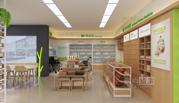 藥店貨架布局設(shè)計效果圖