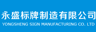 深圳貨架廠(chǎng)